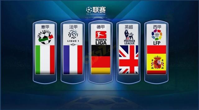 登貝萊