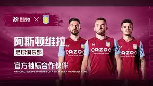 夏洛特FC